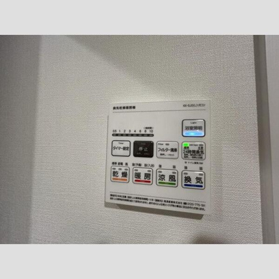 【設備】 | quador noie 池下