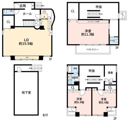南青山4丁目戸建