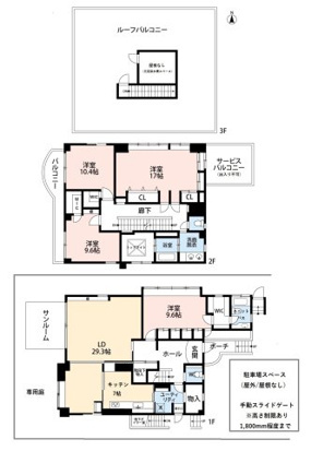 野毛3丁目戸建