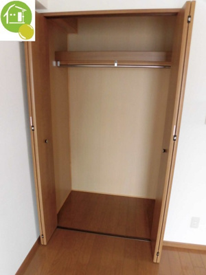 【収納】 | LIZARB213 | ※写真は同タイプの別のお部屋になります。