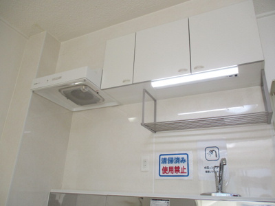 【キッチン】 | 琉食本社ビルマンション