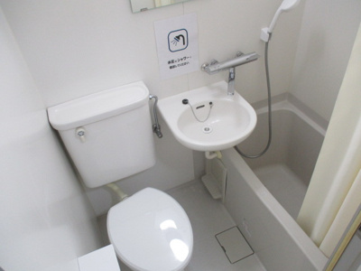 【トイレ】 | 琉食本社ビルマンション