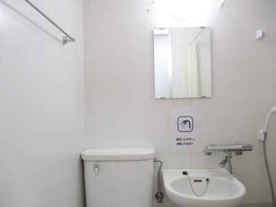 【浴室】 | 琉食本社ビルマンション