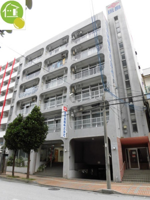 【外観】 | 琉食本社ビルマンション