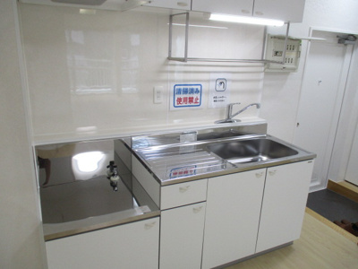 【キッチン】 | 琉食本社ビルマンション