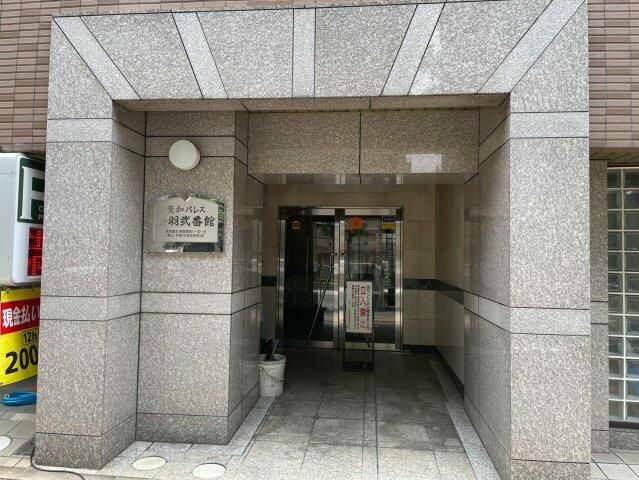 菱和パレス音羽弐番館のエントランス