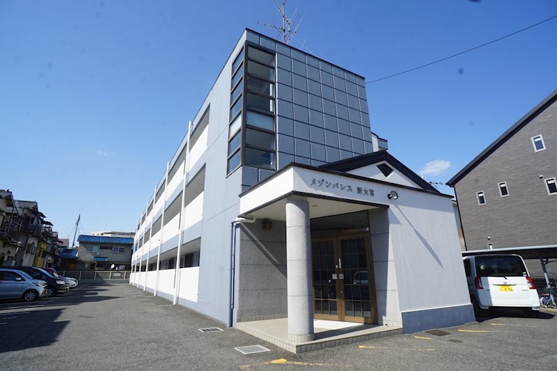 メゾンパレス新大宮の外観