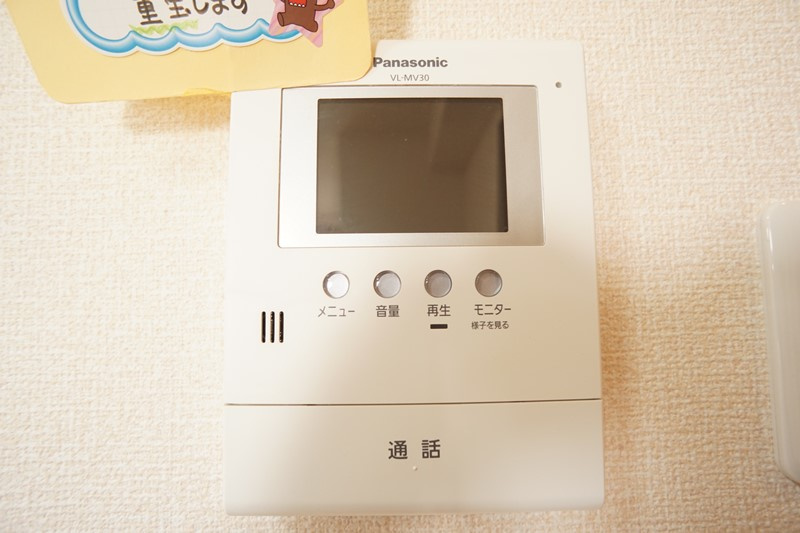 メゾンパレス新大宮のセキュリティ