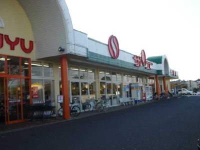 【周辺】 | Ｆｅｌｉｃｅ　Ｂ　（フェリーチェビー） | サンユーストアー千波店まで3,065ｍ