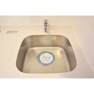 【キッチン】 | アーデンタワー本町イースト