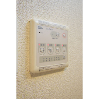 【設備】 | アーデンタワー本町イースト