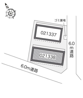 【その他】 | レオパレス小竹向原Ａ