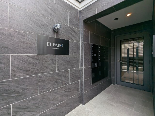 エルファーロ目黒Ⅰのエントランス