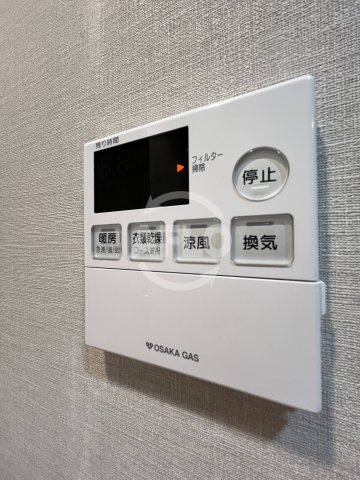 エスレジデンス新大阪駅前の洗面所|S-RESIDENCE新大阪駅前　浴室乾燥機