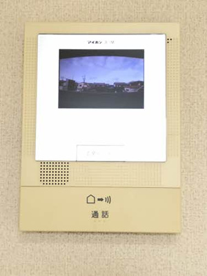 【セキュリティ】 | コンフォール