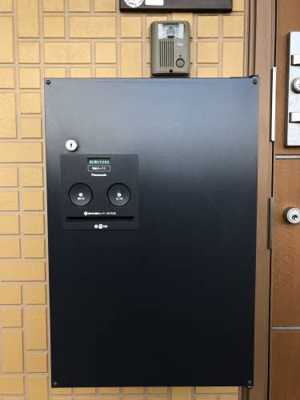 【その他共用部分】 | コンフォール