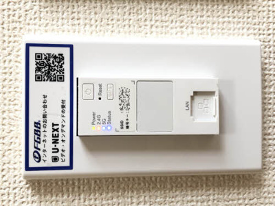 【その他】 | コンフォール