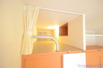 【その他】 | レオパレストウシヨウマエ