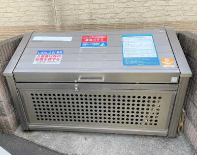 【その他】 | レオパレスＳＡ | 専用ゴミ置き場