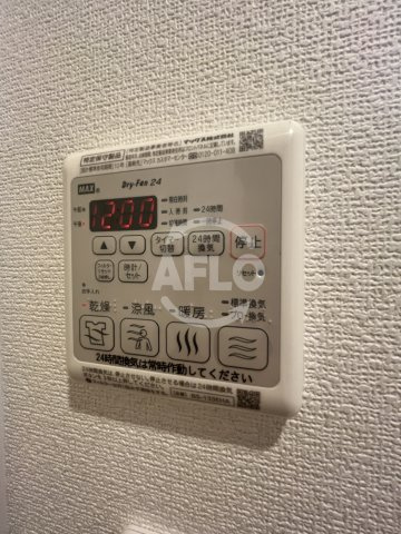 アドバンス大阪ヴェンティの洗面所|アドバンス大阪ヴェンティ　浴室乾燥機