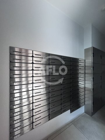 ブランシエスタ加島のその他共用部分|ブランシエスタ加島　メールボックス