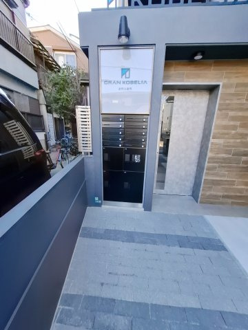 GRANKOBELIA津門大箇町 のエントランス