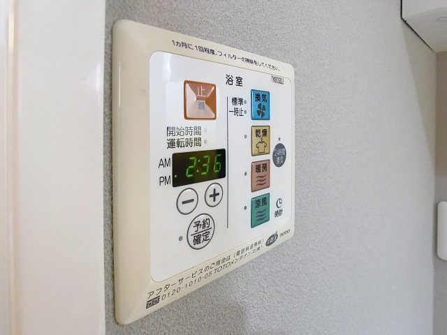 フィオーレ三条の設備