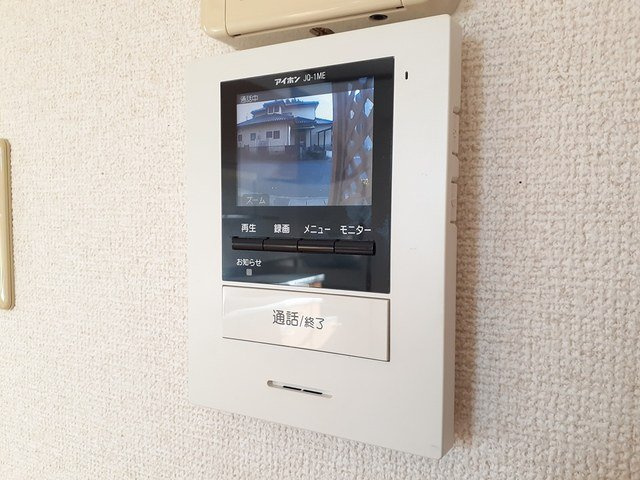 シャンティ北小田　Аのセキュリティ