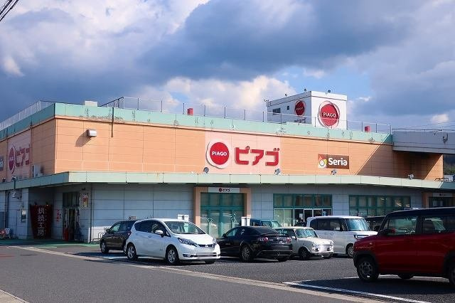 シャンティ北小田　Аの周辺|ピアゴまで1000m
