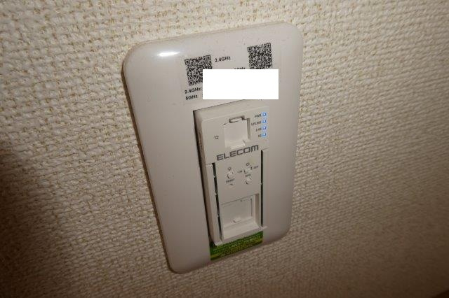 エルディムシャルマンＣの設備|無料ＷＩ－ＦＩ完備。