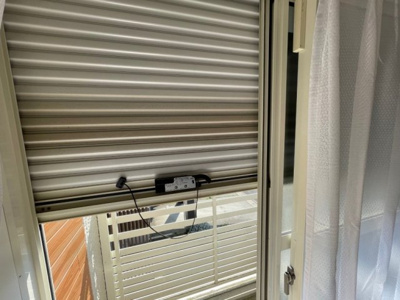 【その他】 | レオネクスト森山 | シャッター