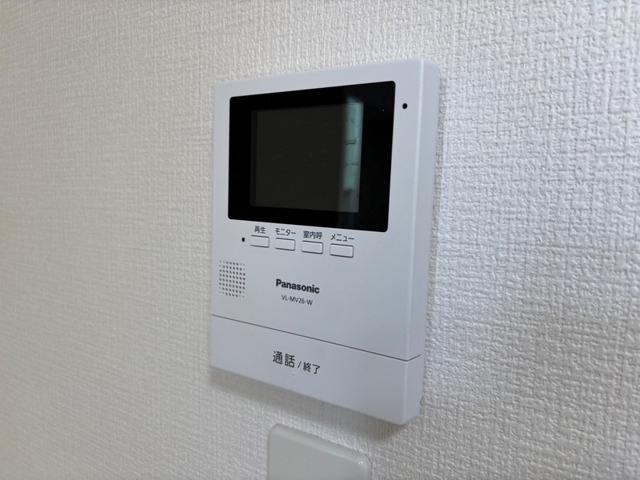 カンステレイションⅣのセキュリティ