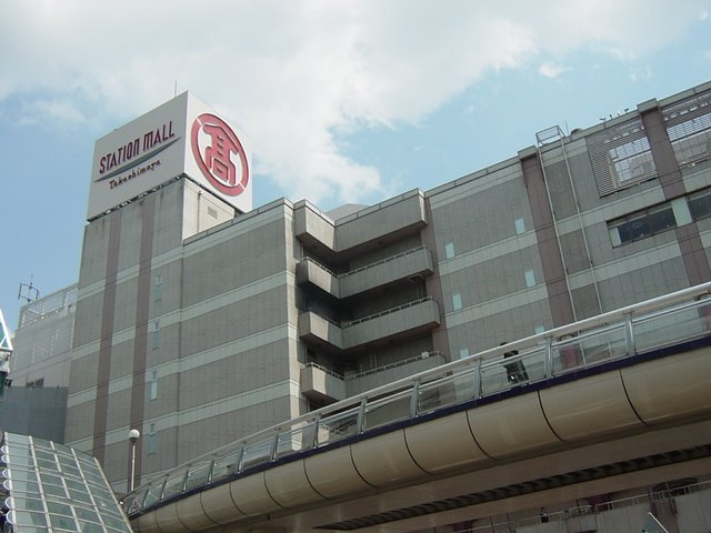 (仮称)　柏市柏　新築アパートの周辺|柏高島屋ステーションモールまで1,662ｍ