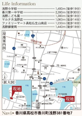 リーブルガーデン高松市香川町第八の地図