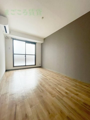 【トイレ】 | ドエル南本町