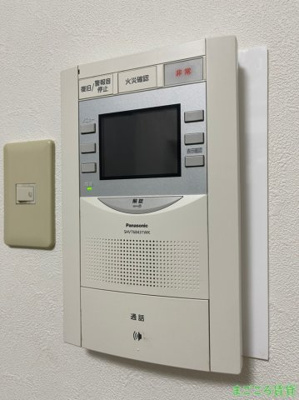 【セキュリティ】 | エスリード松屋町