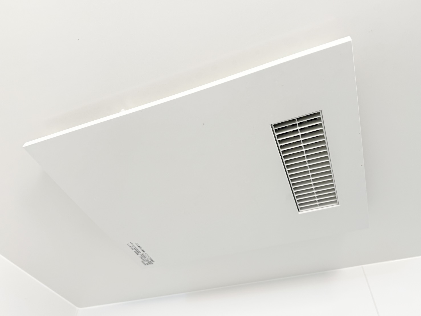 ガナール の浴室|浴室内で乾燥や暖房がつかえます