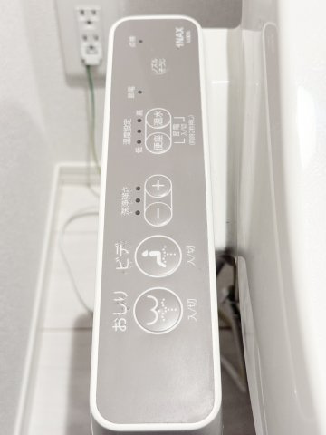 ガナール のトイレ|温水洗浄便座付き