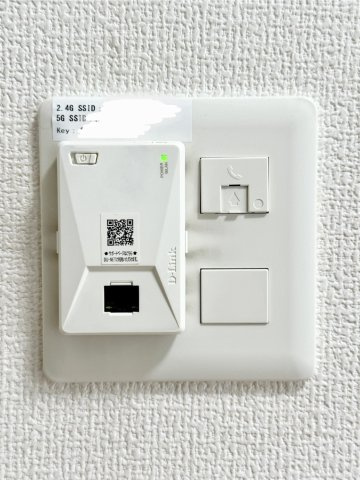 ガナール の設備|インターネット使用料無料です