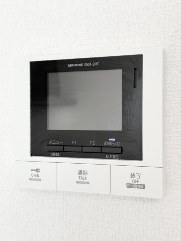 ガナール のセキュリティ|テレビドアホン