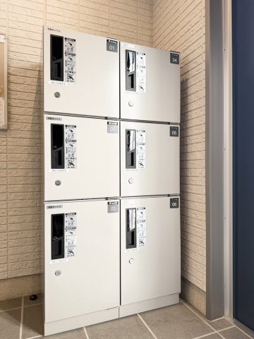 ガナール のその他共用部分|便利な宅配ボックス