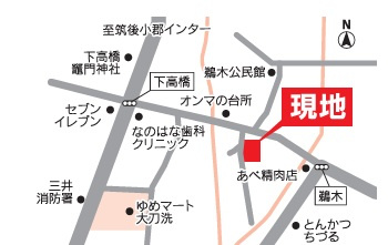 大刀洗町鵜木土地1号地の地図