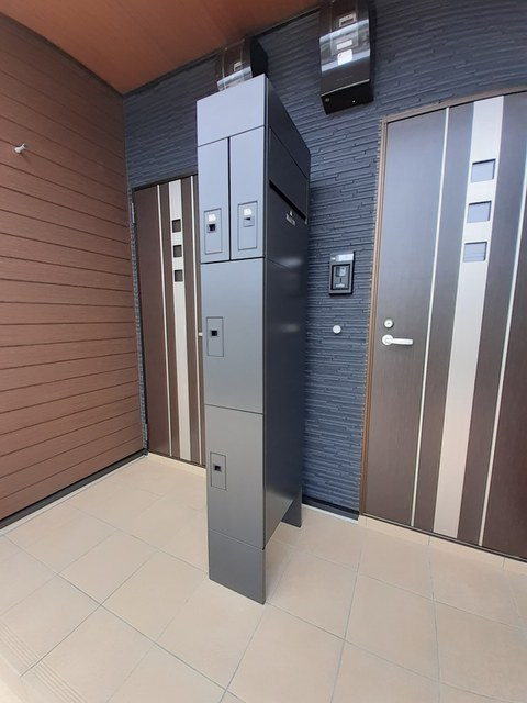 デナーダのその他|その他