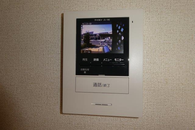 メゾンドソレイユBのセキュリティ|TVインターホン