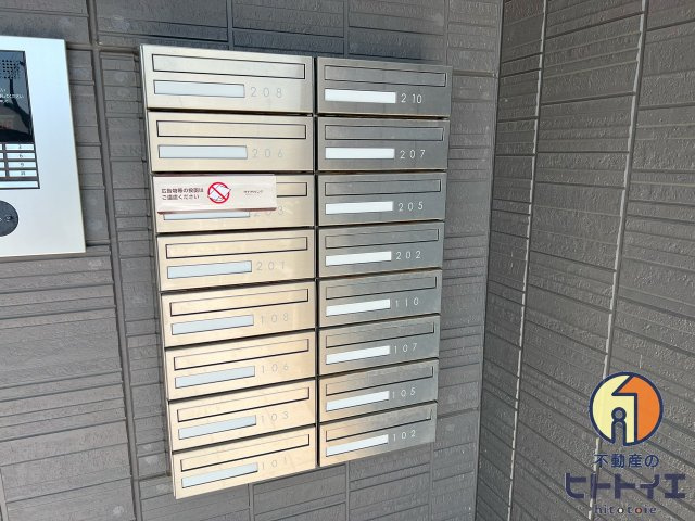 D-ROOM桜雲の設備