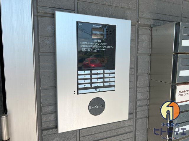 D-ROOM桜雲のセキュリティ|オートロックでセキュリティもバッチリ！