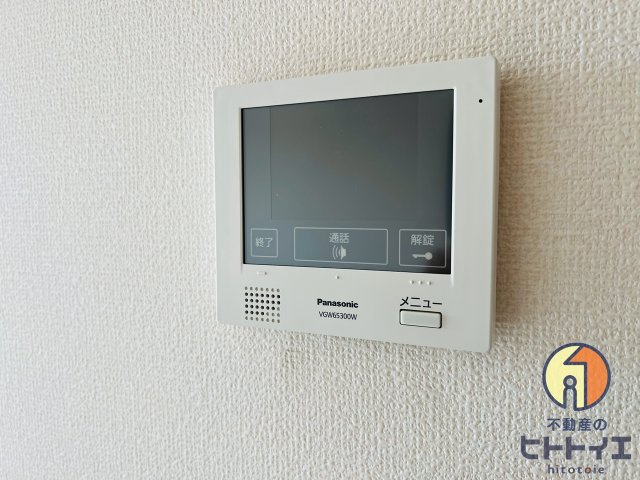 D-ROOM桜雲のセキュリティ|モニター付きインターホンです♪