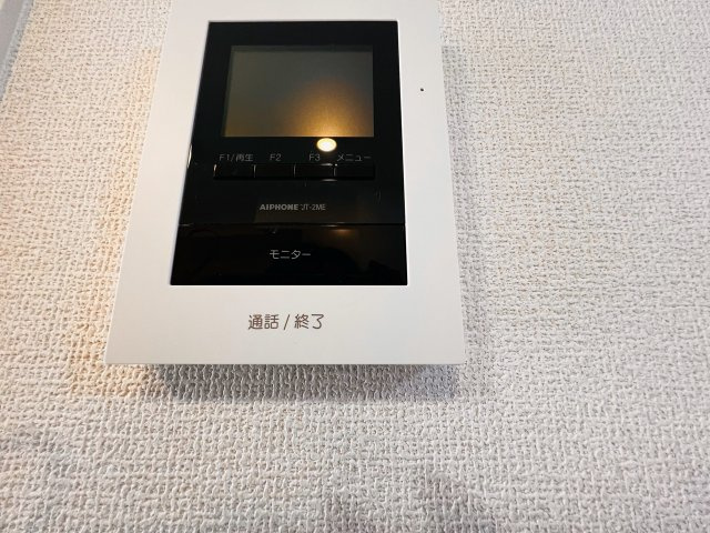 アモリール西牟田のセキュリティ