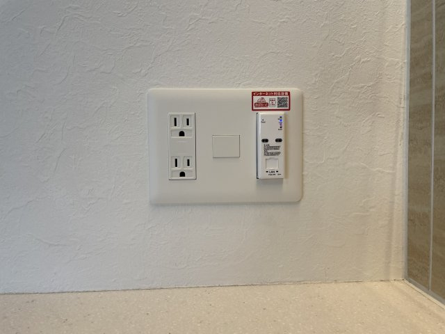 プレジオ都島本通の設備