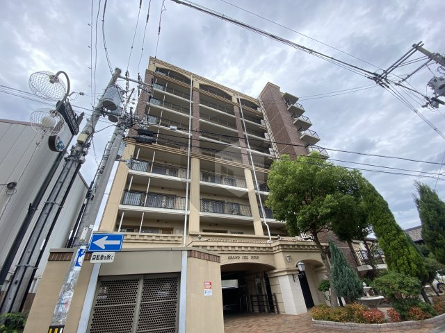 グランシエルドゥの外観